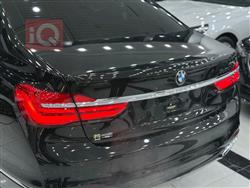 بي ام دبليو الفئة 7